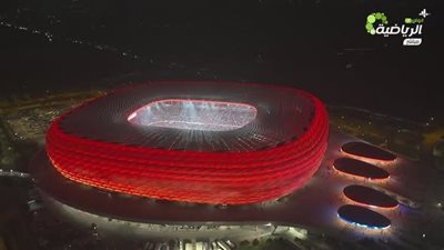 البايرن ضد الريال.. انطلاق مباراة ريال مدريد وبايرن ميونخ في    