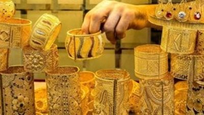 أسعار الذهب اليوم 