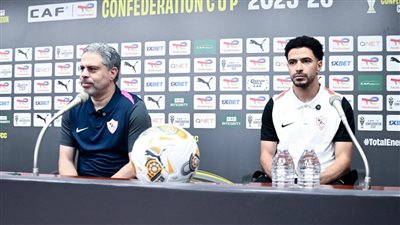 عمر جابر لاعب الزمالك    