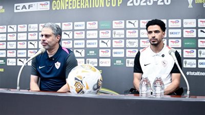 عمر جابر لاعب الزمالك    