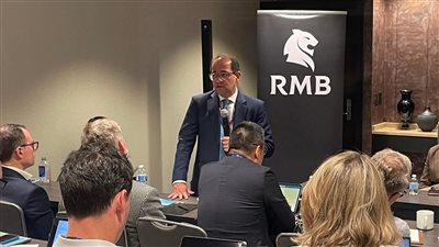 وزير المالية 