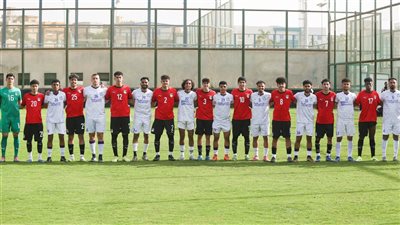 منتخب الناشئين وجينيس    