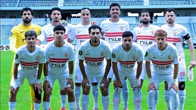 الزمالك     