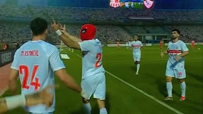 الزمالك.. انطلاق الشوط الثاني من مباراة الزمالك وشباب بلوزدا    