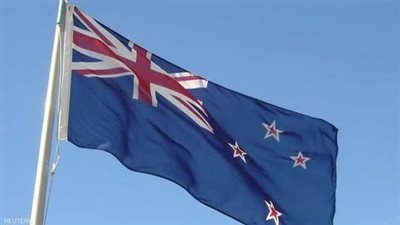 نيوزيلندا    