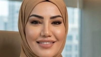 عبير عطالله    