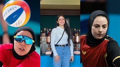  3 لاعبات مصريات في برنامج القدوة بالأولمبياد الشباب داكار 2    