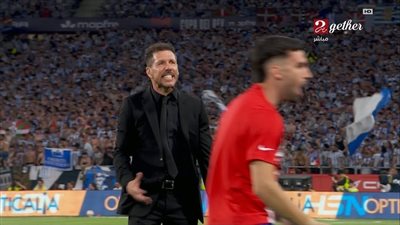 أتلتيكو مدريد ضد ريال سوسيداد.. تابع الآن مجاناً مباراة أتلت    