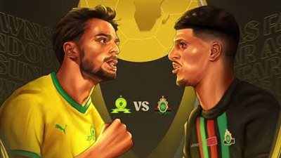 نهائي دوري أبطال أفريقيا     