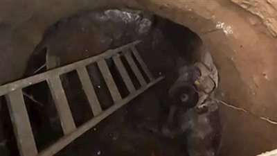 حفرة أرشيفية     