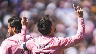 انتر ميامي.. ليونيل ميسي يقود إنتر ميامي لفوز مثير على كولور    