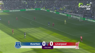  إيفرتون ضد ليفربول.. انطلاق مباراة ليفربول وإيفرتون في الدو    