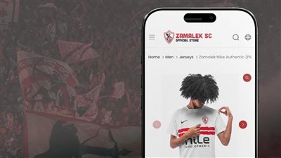 الزمالك يعلن تدشين متجره الرسمي لتوفير المنتجات الأصلية الخا    