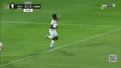 اتحاد العاصمة.. موسى كونيه يسجل هدف التعادل لـ أولمبيك آسفي     