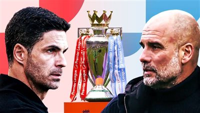 جوارديولا وأرتيتا    