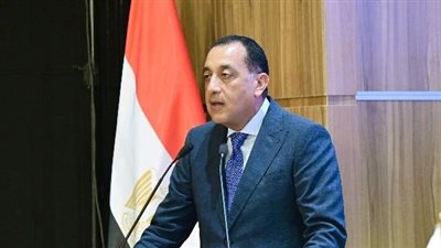 رئيس مجلس الوزراء