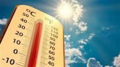 درجات الحرارة 