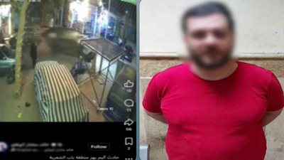 السائق المتهم    