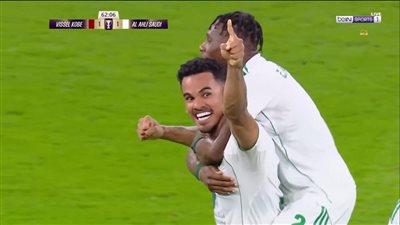 فيسيل كوبي ضد الأهلي.. ويندرسون جالينيو يسجل هدف التعادل لـ     