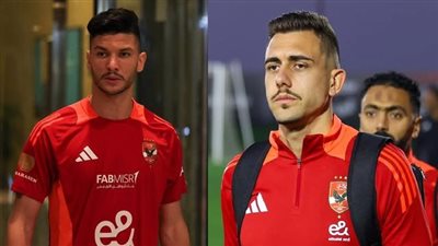 أشرف داري وجراديشار     