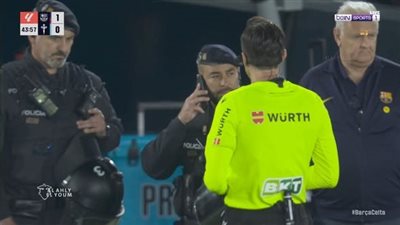 برشلونة ضد سلتا فيغو.. إيقاف مباراة برشلونة وسيلتا فيجو في ا    