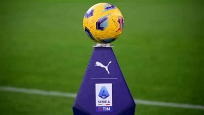 الدوري الإيطالي    