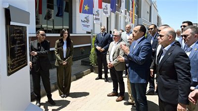 رئيس الوزراء 