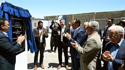 رئيس الوزراء     