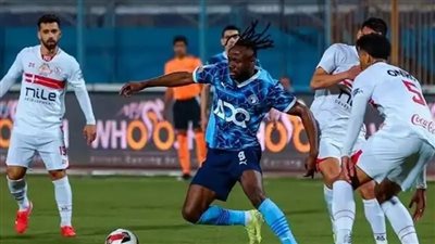 الزمالك وبيراميدز    