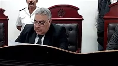 هيئة المحكمة 