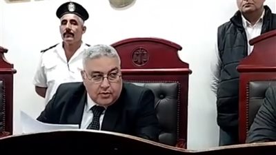 هيئة المحكمة 