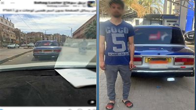 المتهم بطمس لوحات    