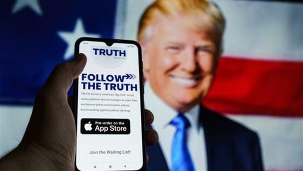 منصة تروث سوشيال    