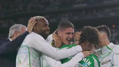 ريال بتيس ضد الريال.. هيكتور بيليرين يسجل هدف التعادل لـ ريا    