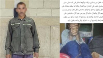 جانب من الواقعة    