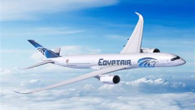 مصر للطيران    