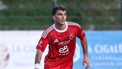 أحمد سيد زيزو    