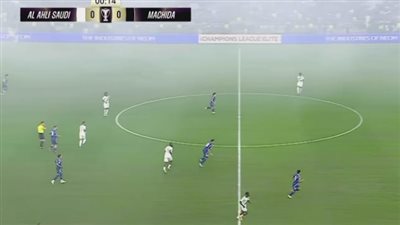 الأهلي ضد ماتشيدا زيلفيا.. تابع الآن مباراة الأهلي وماتاتشيد    