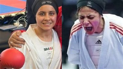 فضية منة الهواري وبرونزية آلاء أيمن بالدوري العالمي للكاراتي    