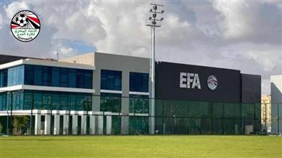 اتحاد الكرة المصري    