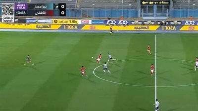 الأهرام ضد الأهلي.. ملخص اهداف ونتيجة مباراة الأهلي وبيراميد    