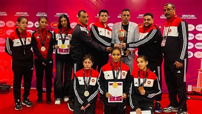 منتخب المصارعة النسائية تحت 17 يتوج ببطولة إفريقيا    