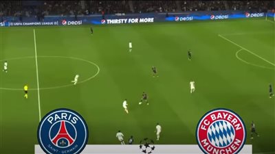 بي اس جي ضد البايرن.. انطلاق مباراة بايرن ميونخ وباريس سان ج    