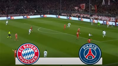بي اس جي ضد البايرن.. تابع الآن مباراة بي اس جي ضد البايرن م    