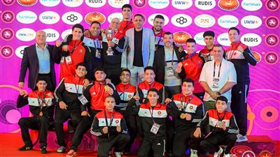 منتخب المصارعة الحرة تحت 17 سنة يتوج بكأس البطولة الأفريقية     