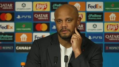 فينسنت كومباني    