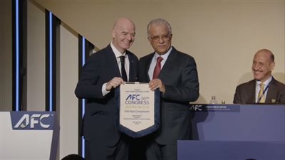 الاتحاد الآسيوي لكرة القدم يعلن دعمه الكامل لإعادة انتخاب إن    
