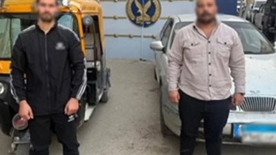 المتهمين    