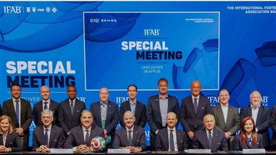 إجتماع مجلس فيفا    