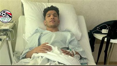 إسلام عيسي مع منتخب مصر    